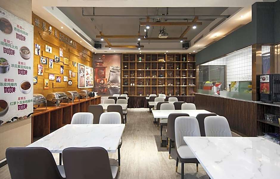 T Social Hotel Guangzhou Railway Station Branch