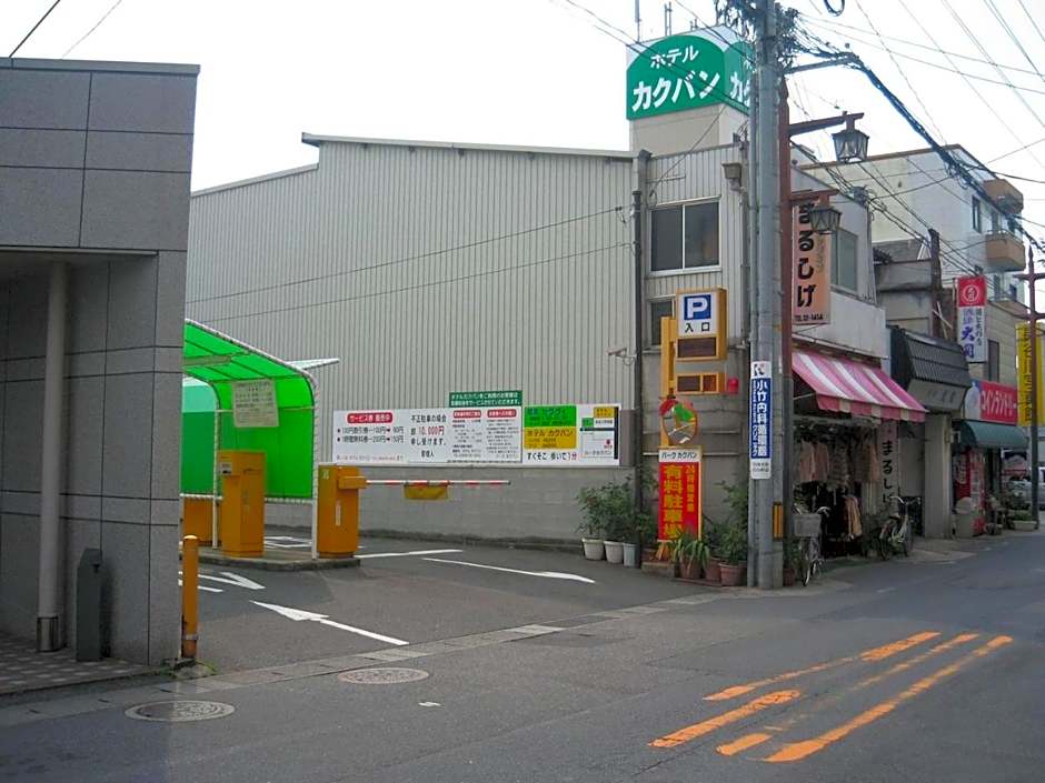 Hotel kakuban