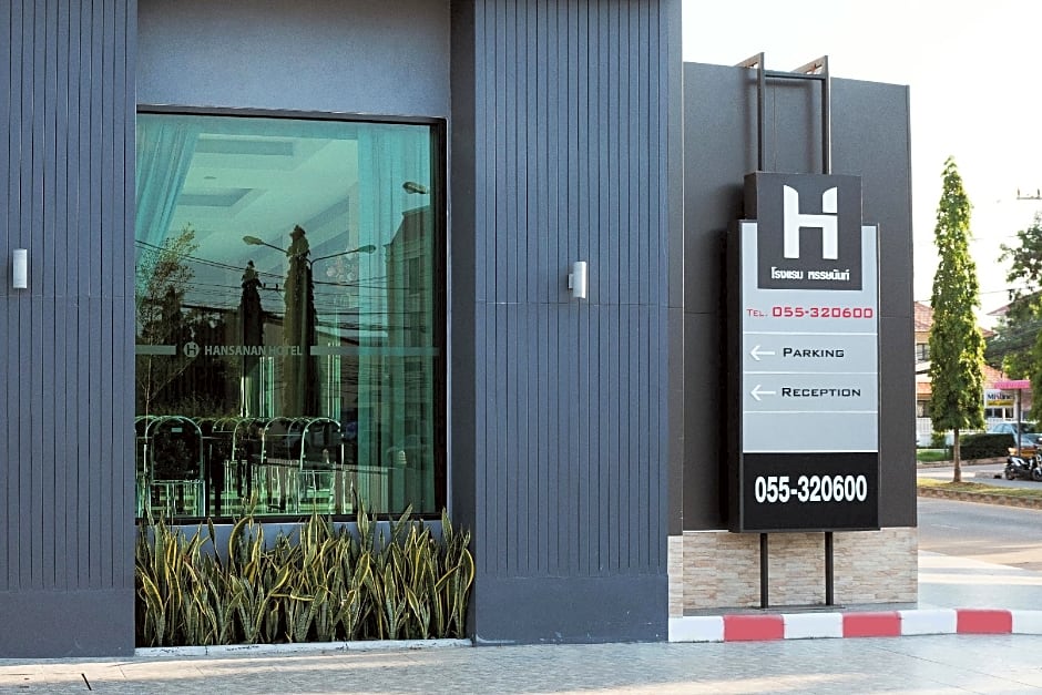 Hansanan Hotel