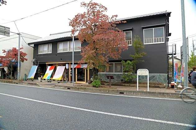 Ogawayado Korin - Vacation STAY 95236v