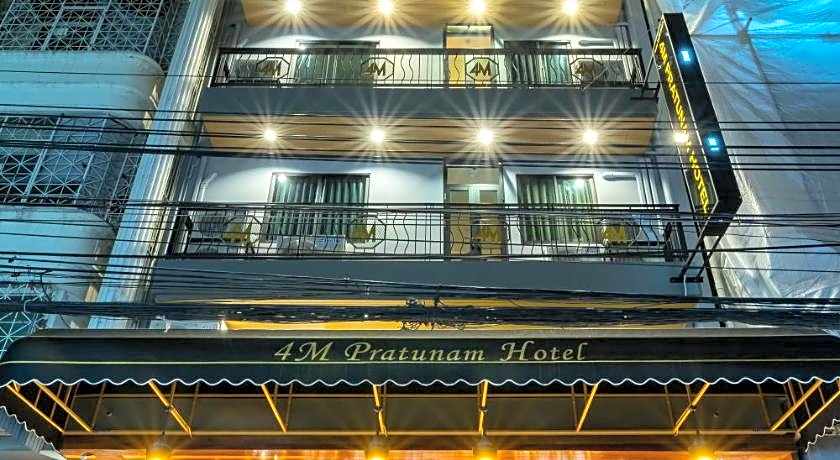 4M Pratunam Hotel