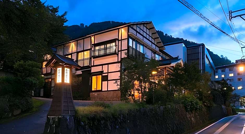 Otowaya Ryokan