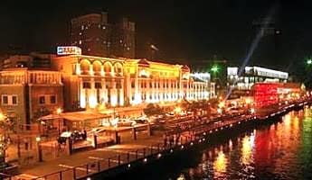 Best Western Jianghua Hotel Ningbo