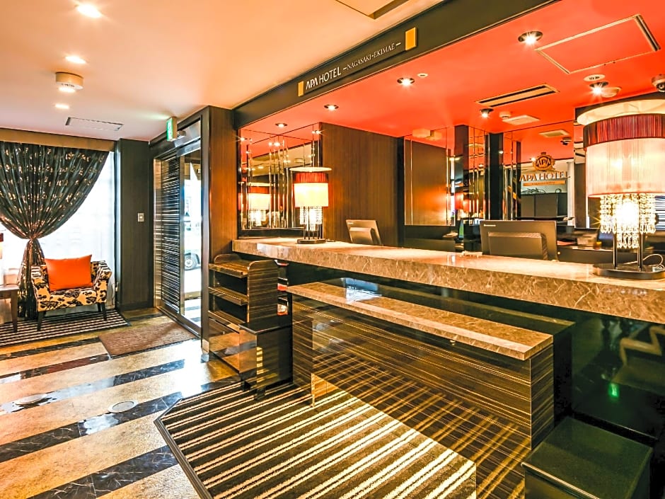 Apa Hotel Nagasaki Ekimae
