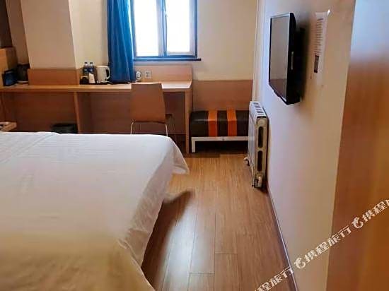 7Days Premium Beijing Wangjing Nanhu Dongyuan – Beijing, NY