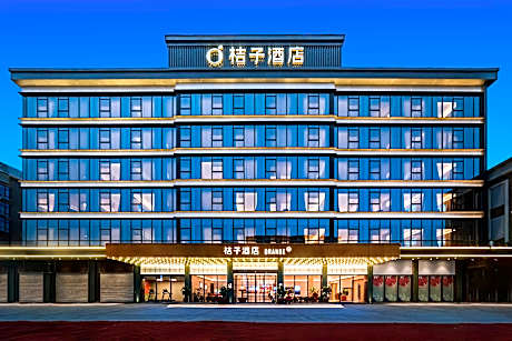 Orange Hotel Shantou Jinhong Avenue