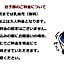 Izuya Ryokan - Vacation STAY 22369v