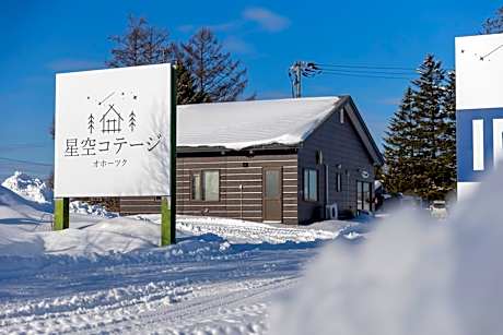 Starry Sky Cottage 17