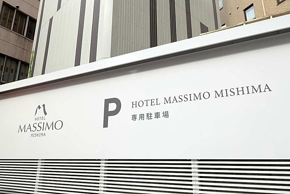 Hotel Massimo Mishima
