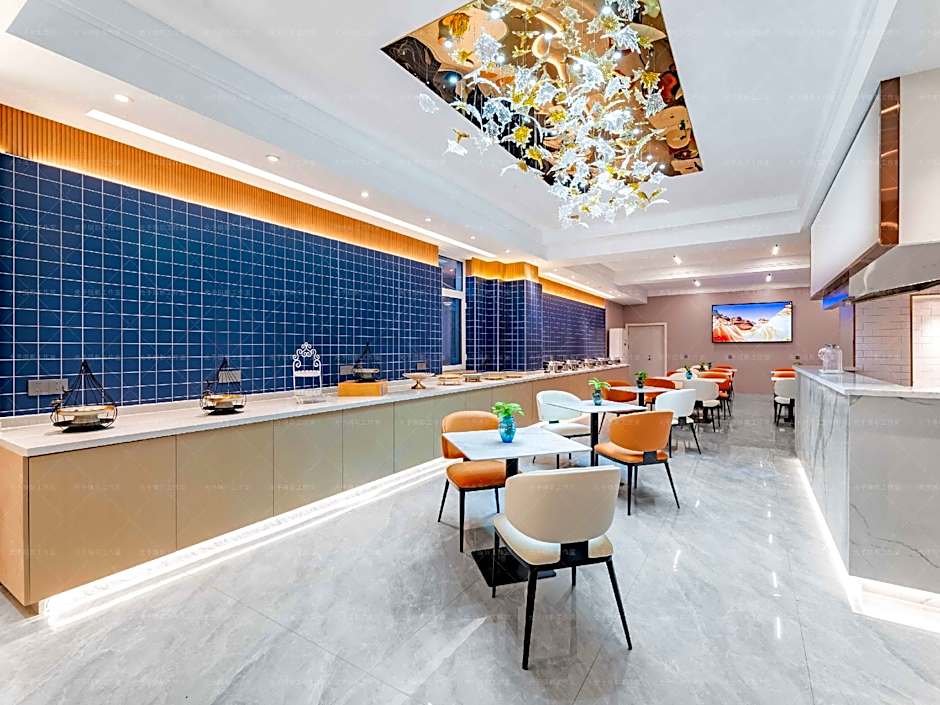 Jinjiang Inn Baotou Wenhua Road