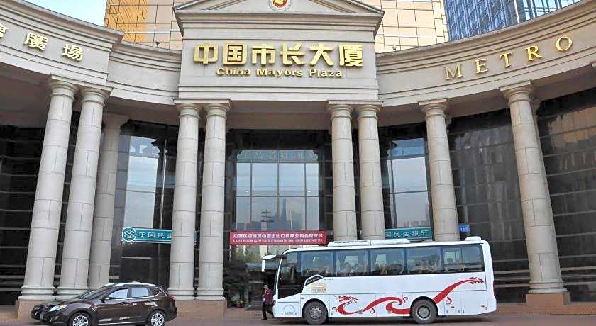 China Mayors Plaza Hotel