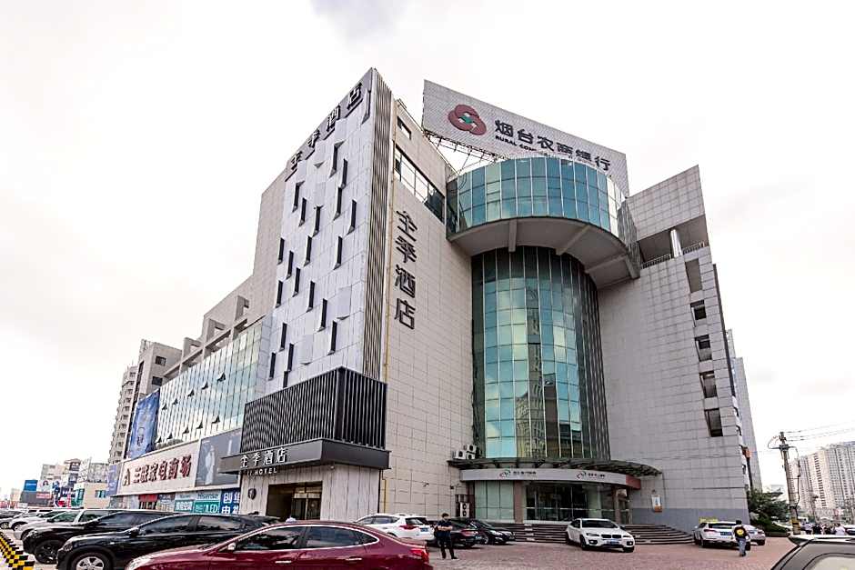 Ji Hotel (Yantai Bus Terminal) – Yantai, WV