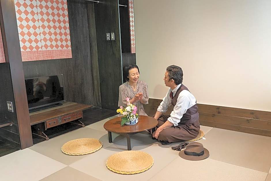 Andon Ryokan