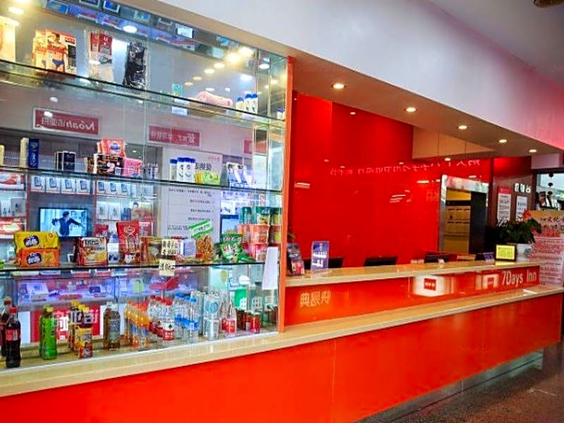 7Days Inn Ningbo Tianyi Square Zhongshan Mansion