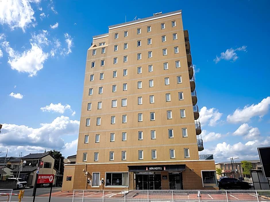 Apa Hotel Isesaki-Eki Minami