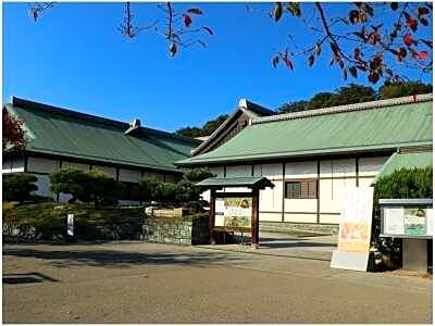 Tokushima Grand Hotel Kairakuen