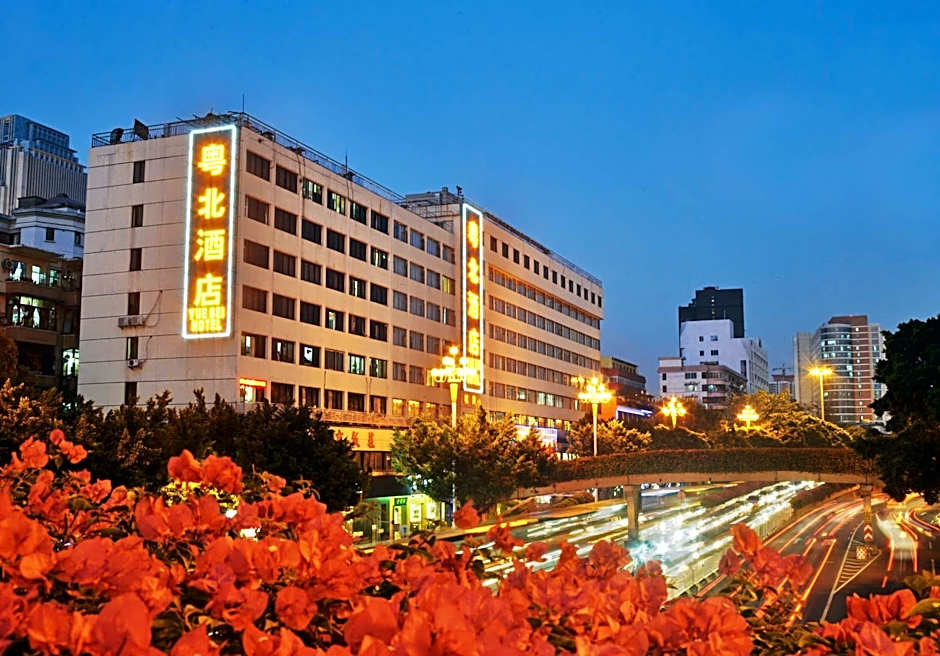 Slowcom┃Yuebei Hotel （Guangzhou Provincial Government)