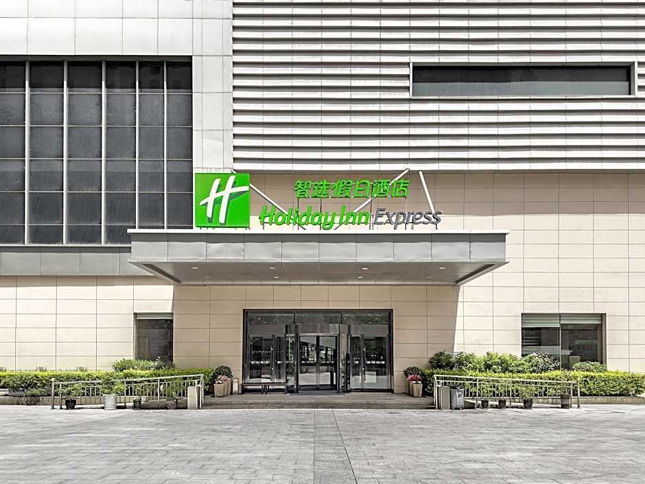 Holiday Inn Express Zhangye By IHG