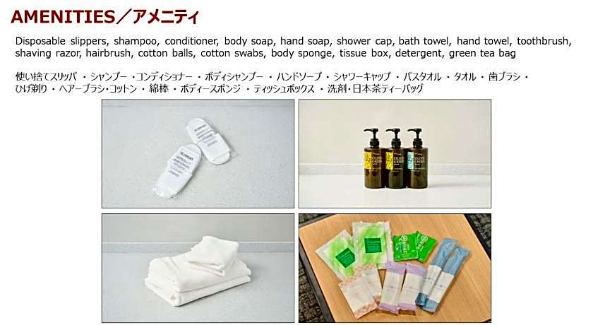 Hotel GOCO Stay Kyoto Shijo Kawaramachi