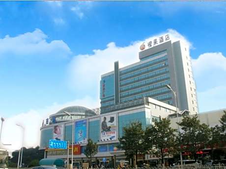 Changsha Mellow Orange Hotel