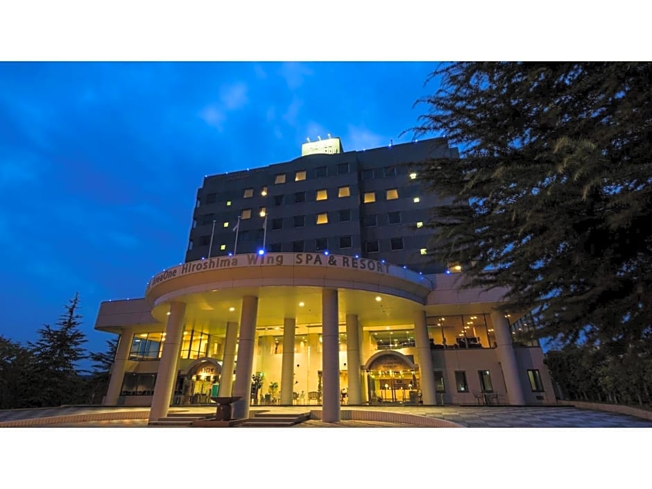 Hotel Areaone Hiroshima Wing - Vacation STAY 62261v