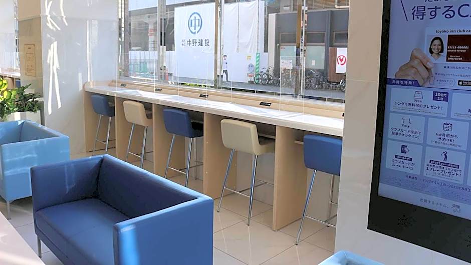 Toyoko Inn Saga Ekimae