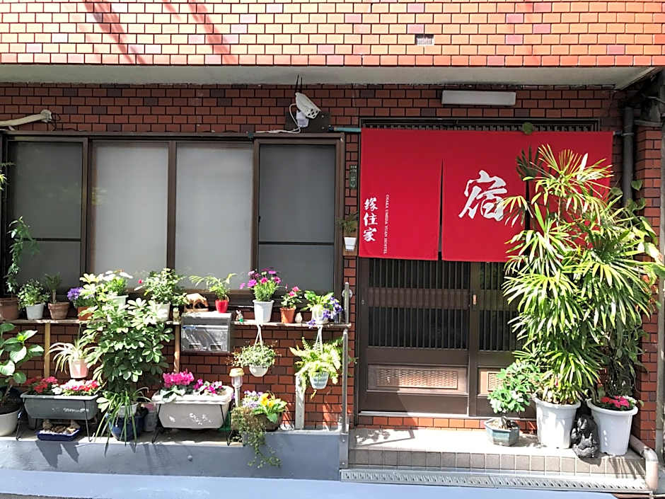 Osaka Umeda Yuan Hostel