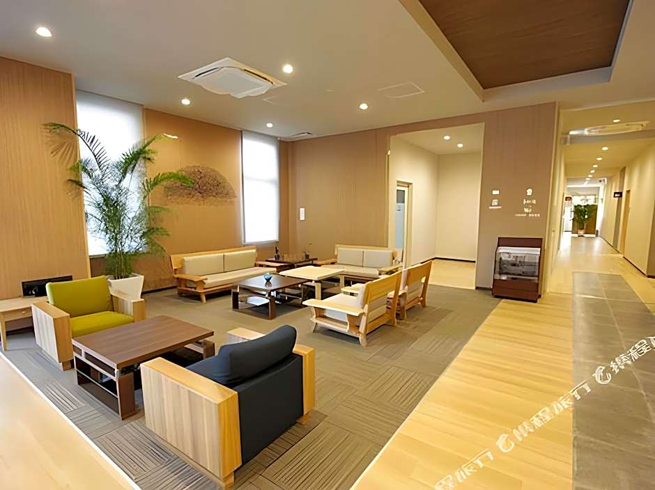 Hana Hotel Hanazono Inter