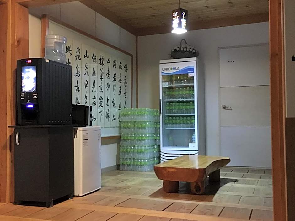 Nabijam Hanok Hotel