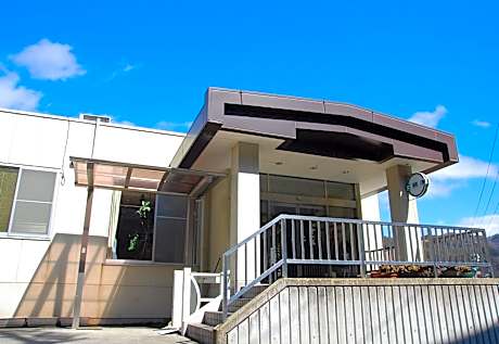 Saihokuso inn