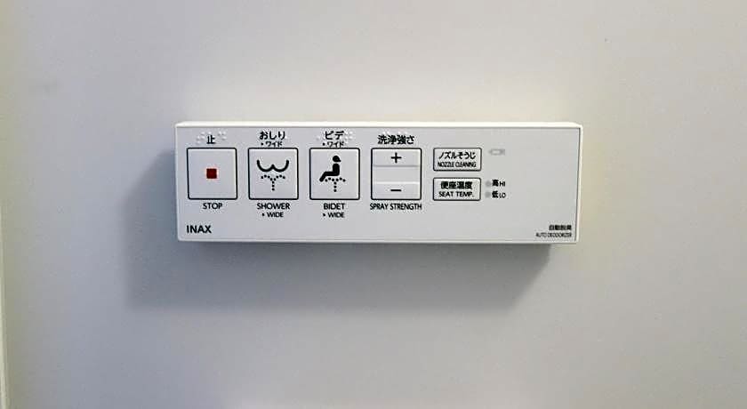 Hotel Trend Takatsuki