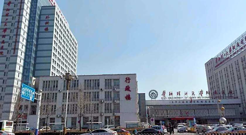 7 Days Inn Tangshan Guigu Digital Market