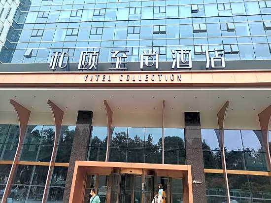 Yizhishang Hotel (Ningbo Old Bund Sanjiangkou River View Branch)