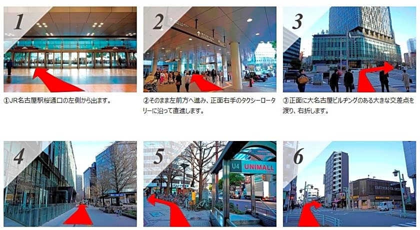 Meitetsu Inn Nagoya Sakuradori