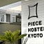 Piece Hostel Kyoto