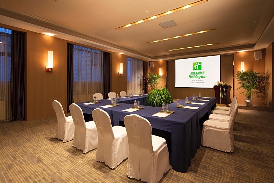 Holiday Inn & Suites Hulunbuir, an IHG Hotel