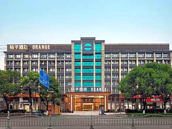 Orange Hotel(Ningbo Railway Station Lianfeng Road Store)