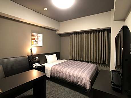 Single Room - Smoking