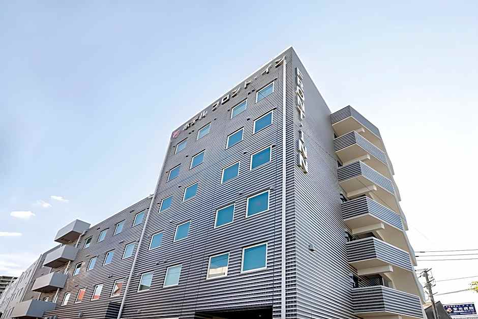 Hotel Front Inn Fukuoka Airport