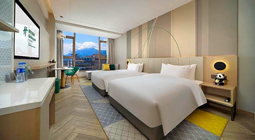 Holiday Inn Dujiangyan Ancient Town By IHG