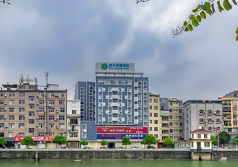 City Comfort Inn Baise Tianlin