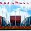 Baiyun Int'L Convention Centre Hotel
