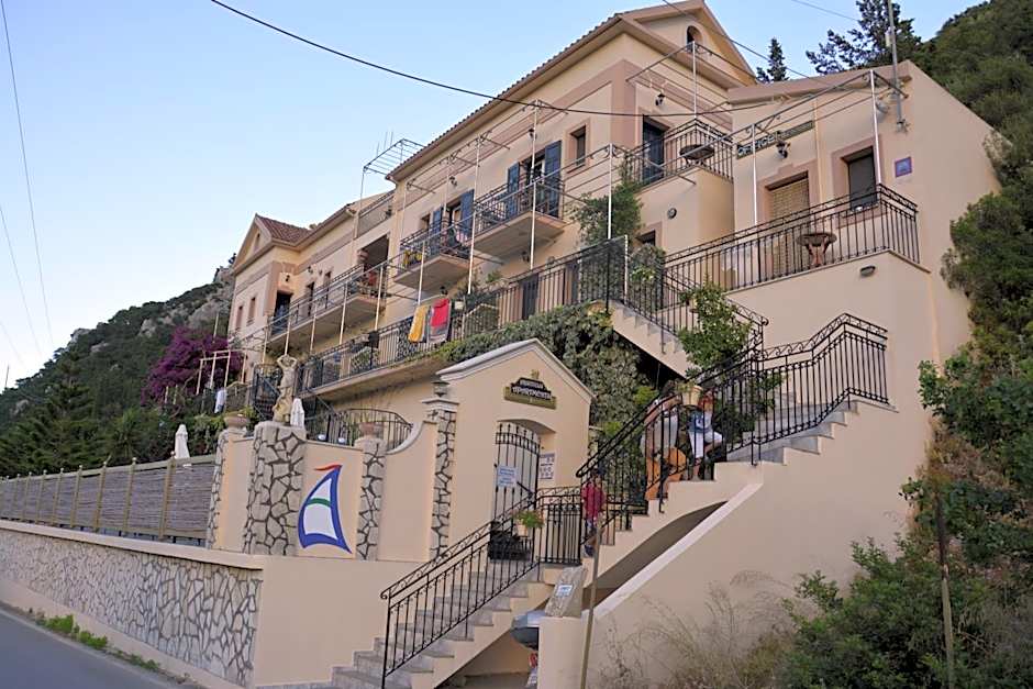 Aristotelis Apartments