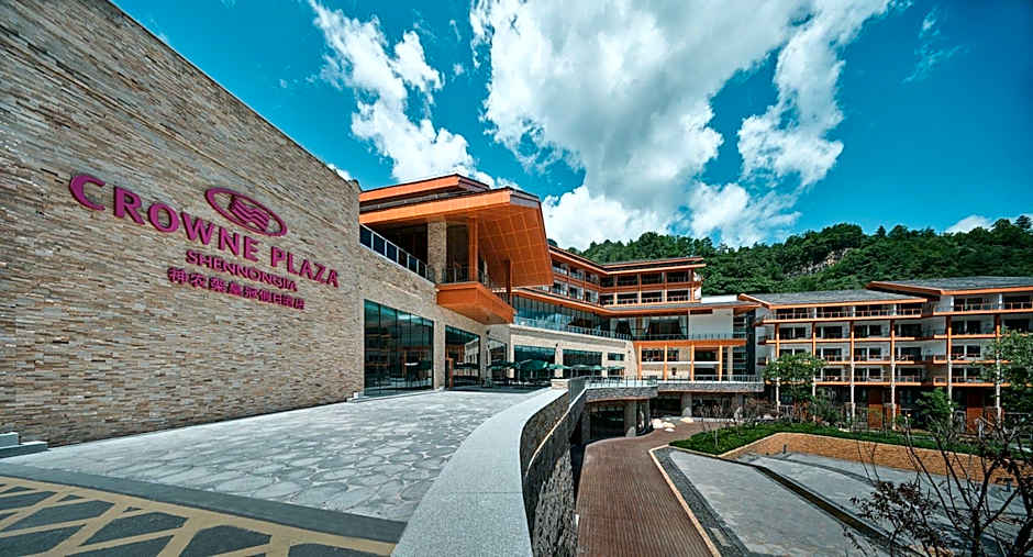 Crowne Plaza Shennongjia By IHG