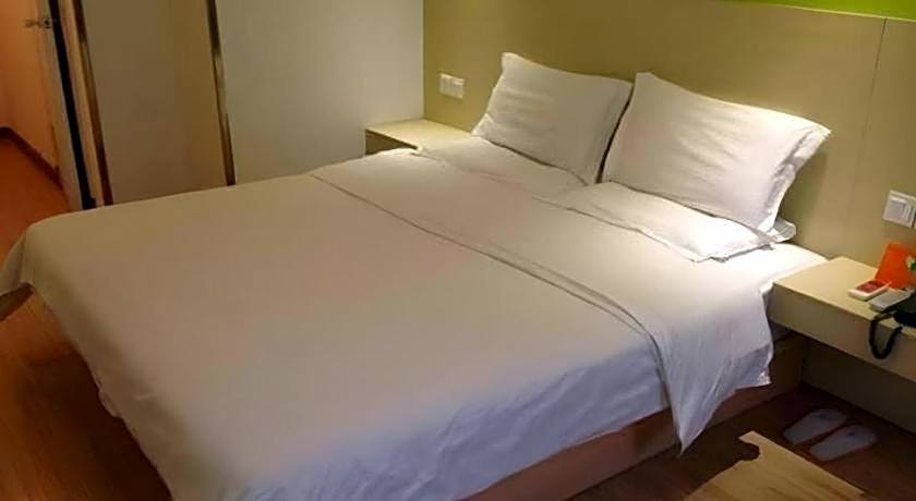 7 Days Inn Nanjing Railway Station Xin Mo Fan Road Subway Station Branch
