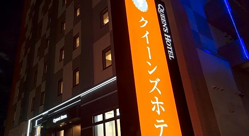 Queen's Hotel Chitose