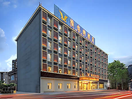Vienna Hotel Baoshan Yongchang Road
