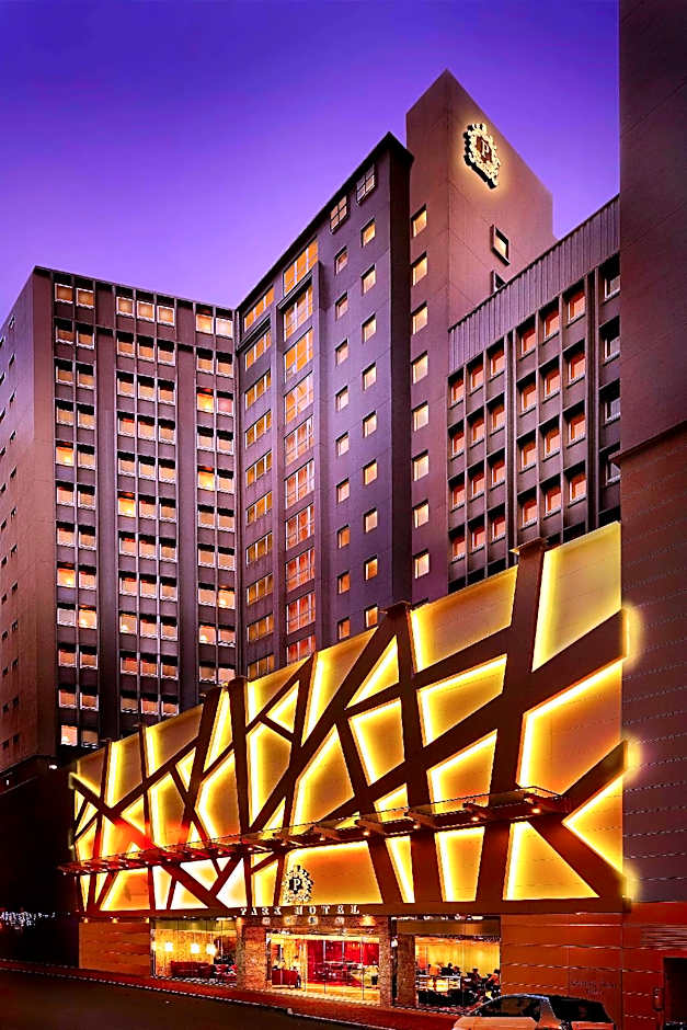 Park Hotel Hong Kong