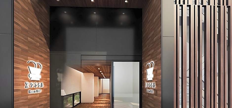 Henn na Hotel Sendai Kokubuncho