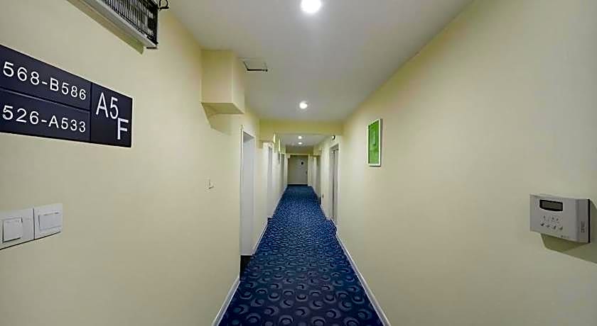 7 Days Inn Harbin West Station Wanda Plaza